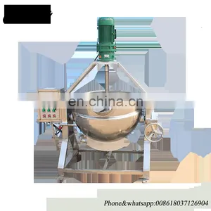 Electric Jacketed Pan With Mixer|Stainless Steel Electric Sugar Cooker Machine thumbnail-1