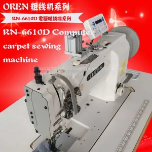 Thick Material Sewing Machine thumbnail-2
