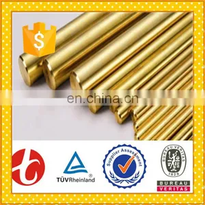 Thickness Planer Brass Solid Round Bar C23000 thumbnail-5