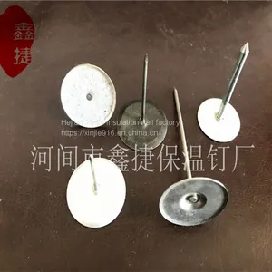 Welding Insulation NailInsulated Air Conditioning Pipe Insulation Welding PinGlass Wool Felt Insulation Welding Machine Insulation NailMarine Adhesive Nails thumbnail-5