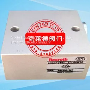 CLYDE Limit Switch A2033 thumbnail-1