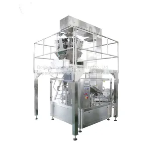 Automatic Weighing Machine Price thumbnail-1