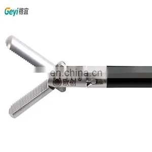 Laparoscopic Bullet Nose Forceps With Handle Surgical Instrument thumbnail-2