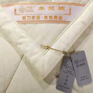 High Quality Hotel Comforter Bed Light Weight Cotton Cashmere Quilt for Winter thumbnail-5