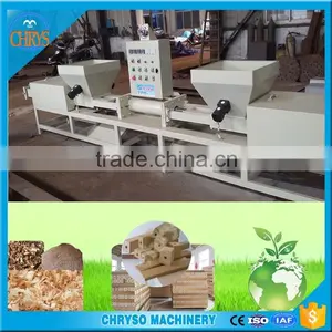Environment Friendly Wood Sawdust Block Extruding Machine With Low Heat Consumption thumbnail-5