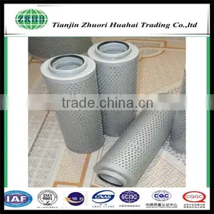 Manufacturer Provide High Standard Oil-water Separation V3051013 Argo Filter Replacement thumbnail-1