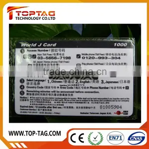 CR80 Standard Pvc Scratch Code Recharge Cards thumbnail-1