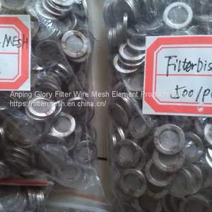 Filter Screen Mesh Misting Device of Fire Fighting thumbnail-3