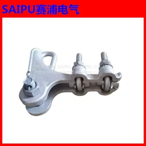 Overhead Line Fittings Aluminum Alloy NLL U Bolts Type High Tension Cable Strain Clamps for Transmission STRAIN CLAMP BOLT TYPE thumbnail-1