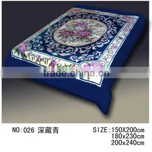 Modacrylic Blanket thumbnail-1