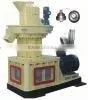 Double Layer Dies Wheat Straw Pellet Mill thumbnail-1