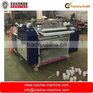 ATM POS Thermal Paper Roll Slitting Machine thumbnail-1