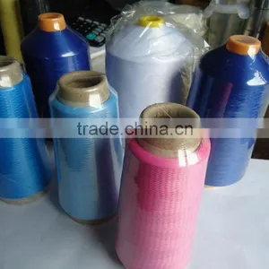 DTY: 100% Polyester Draw Textured Yarn Made In China thumbnail-4