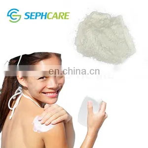Sephcare High Quality Food Grade Silicone Pigment Raw Materials Sericite Matte Mica Powder thumbnail-1