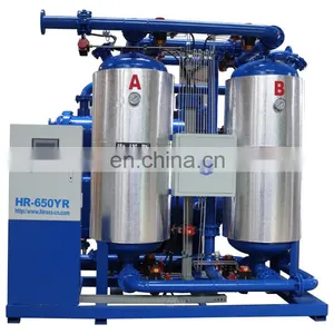 China Manufacturer OEM / ODM Micro Heat Regeneration Compressed Air Dryer thumbnail-1