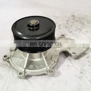 Water Pump Engine Parts For Truck 5263374 On Sale thumbnail-3