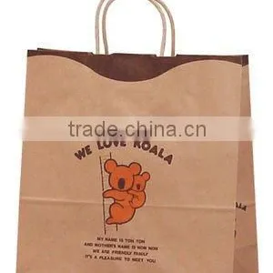 Mini Kraft Brown Paper Packaging Bag thumbnail-1