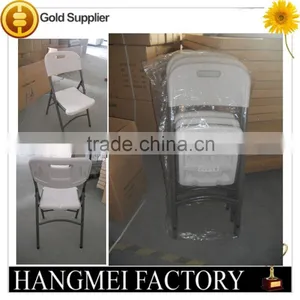 Out Door Space Saving Folding Plastic Chair HM-PF3 thumbnail-6