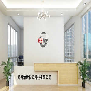 Zhengzhou Zhishi Changyun Technology Co., LTD company overview - view 1 thumbnail