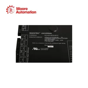 CAMERON AAP3798102-00131 thumbnail-1