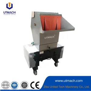 Hight-speed Rotating Granulator thumbnail-1