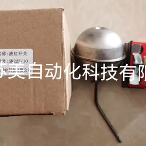 SM225/10 Liquid Level Switch thumbnail-2