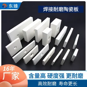 Welding Ceramics Perforated Ceramics, Iron-containing Bowls and Covers. thumbnail-1