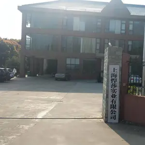 Shanghai Hansha Industry Co., Ltd. company overview - view 1 thumbnail