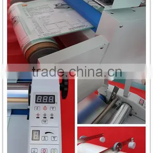Document Laminating Machine thumbnail-2