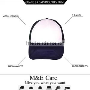 Custom Classic 5 Panel Short Bill Foam Plain Trucker Cap Mesh Hat thumbnail-1