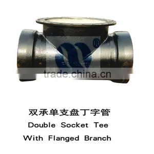 Ductile Iron Tee-ISO2531 With High Quality thumbnail-1