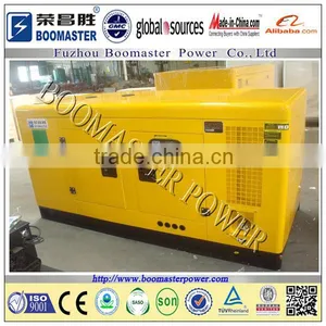 Soundproof Yuchai Diesel Generator Chinese Supplier 25kva 30kva 50kva 75kva 100kva 160kva 200kva 250kva thumbnail-1