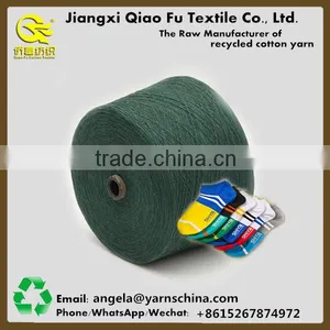 Wholesale Sock Yarn Knitting Yarn for Free Samples thumbnail-2