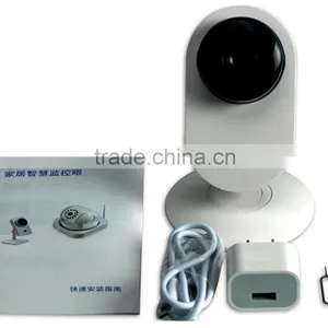 Xiaomi Yi Camera Hot Sale Model Smart Wireless Mini Wifi IP Camera thumbnail-6