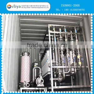 RO Ultrafiltration Water Treatment Machine thumbnail-4