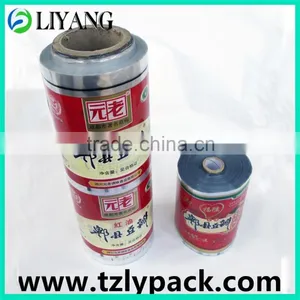 Heat Transfer Film for Plastic, Bucket, China Famous Company Customized thumbnail-1
