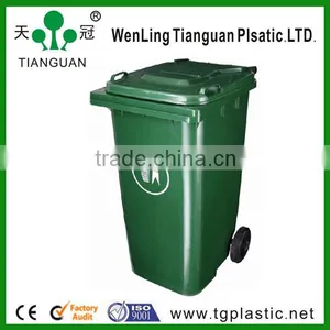 240L Garbage Can thumbnail-1