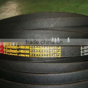 Rubber v Belt thumbnail-1