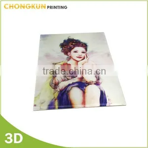 3d Hologram Greeting Card thumbnail-1