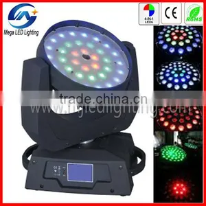 Hot Sale Moving Head With Three Circles Effect Led Moving Head Wash 360W Zoom thumbnail-1