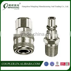 Pneumatic ARO Type Steel Quick Coupler For Air Tool thumbnail-1