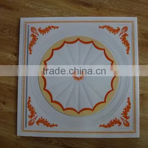 Fall Ceiling Dubai Pvc Ceiling Design thumbnail-1