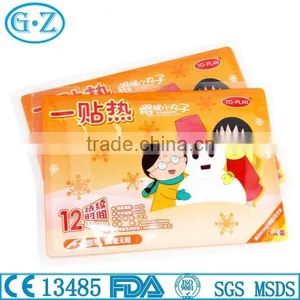 Instant Disposable Hot Pack For Body Warm thumbnail-4