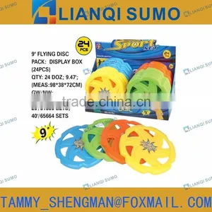 PLASTIC FUNNY FLYING DISC 9" thumbnail-1