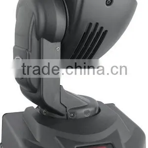 One-Arm 250w Moving Head Light thumbnail-1
