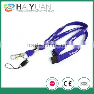 Printing Braided Lanyard in Solid Silkscreen thumbnail-1