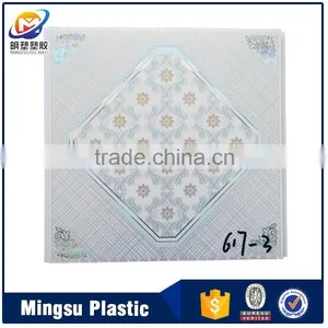China Building Materials Middle East Style Hotsell Plastic Malaysia Pvc Ceiling for Hall thumbnail-4
