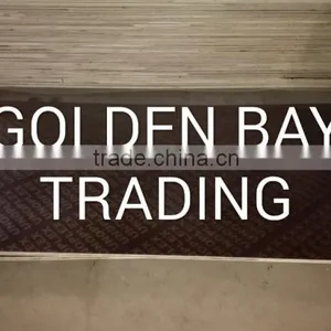 Marine Plywood/shuttering Plywood/Film Faced Plywood DANUBE CNBM CPLEX thumbnail-3