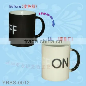 New Heat Sensitive Color Changing Coffee Mug | Good Gift Idea | Smiley Magic Mug 11oz Black... thumbnail-1