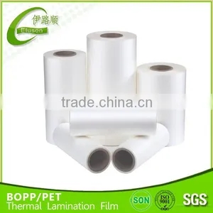 Bopp Matt 23 Micron Thermal Lamination Film BOPP EVA Film thumbnail-1